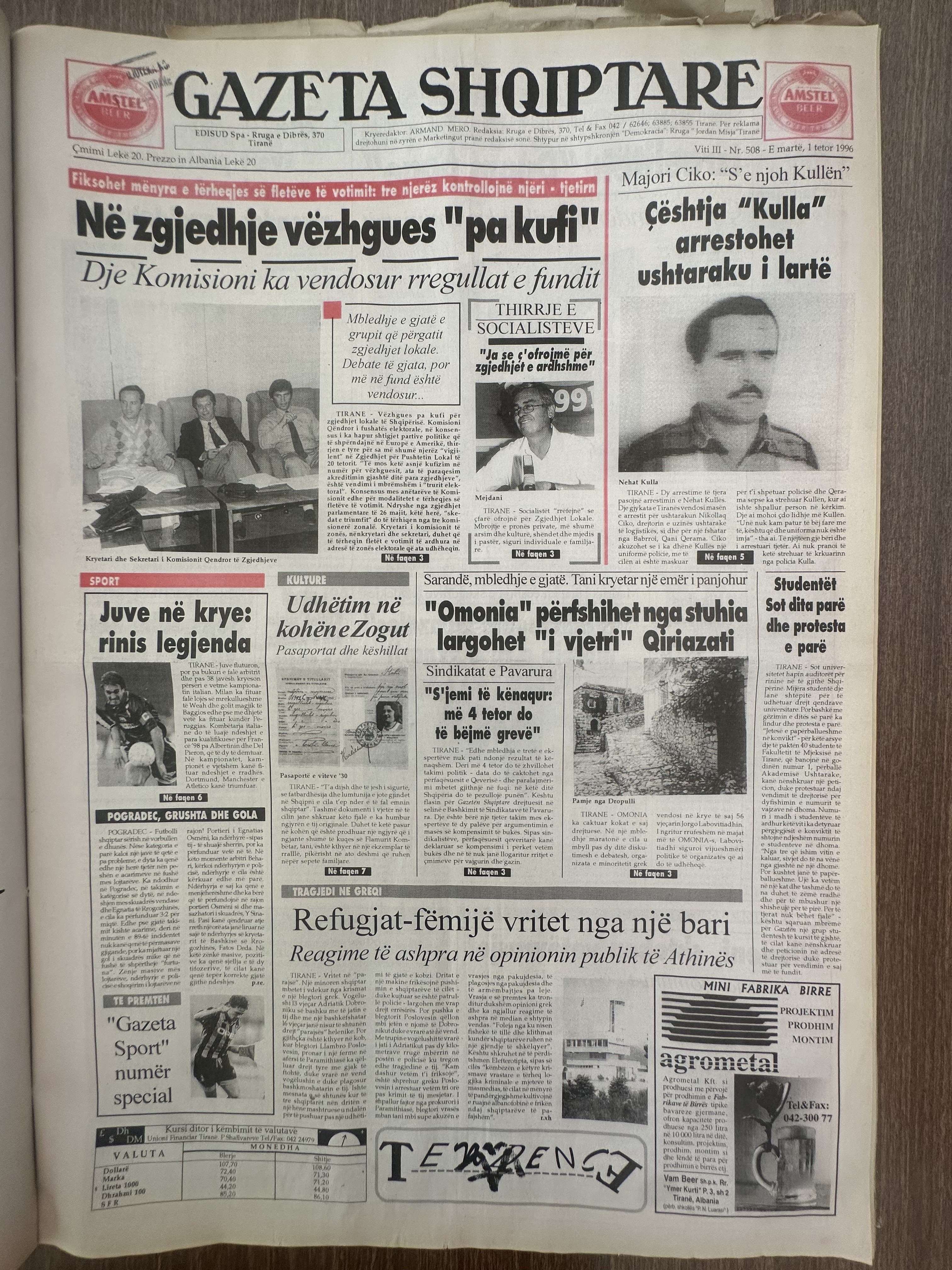 Gazeta Shqiptare 1996-10-07